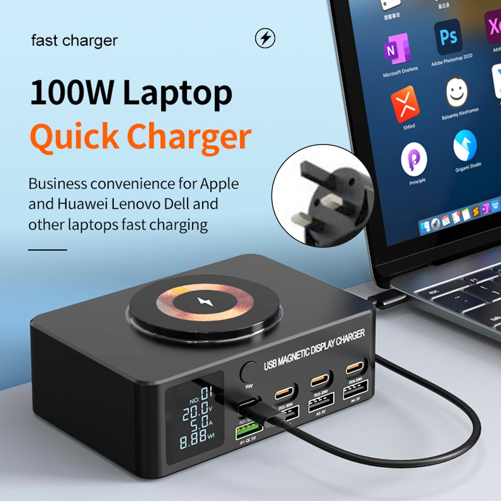 140W Quick Charge PD100W Laptop Intelligent Multi-Port USB Power Adapter UK