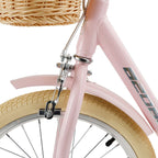 18 Inch Child's Bicycle with Basket for 7-9 Year Old Boys and Girls