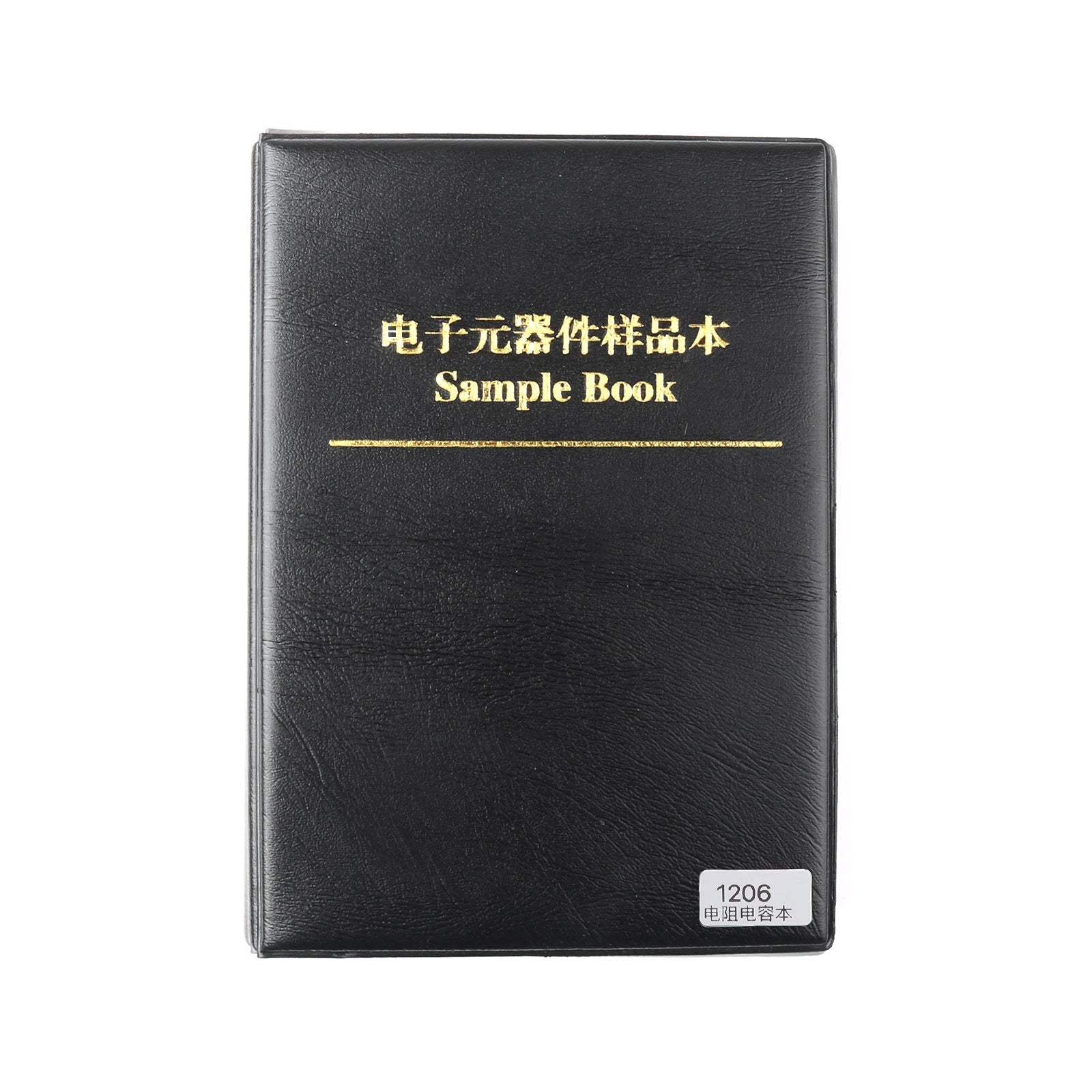 0201 0402 0603 0805 1206 170-Value 1% SMD Resistor and Capacitor Sample Assortment Book