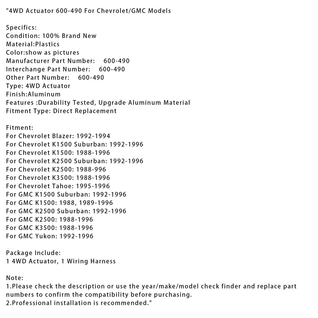 1995-1996 Chevrolet Tahoe 4WD Actuator 600-490