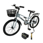 Teen Boys and Girls 20 Inch Kids Bike with Basket