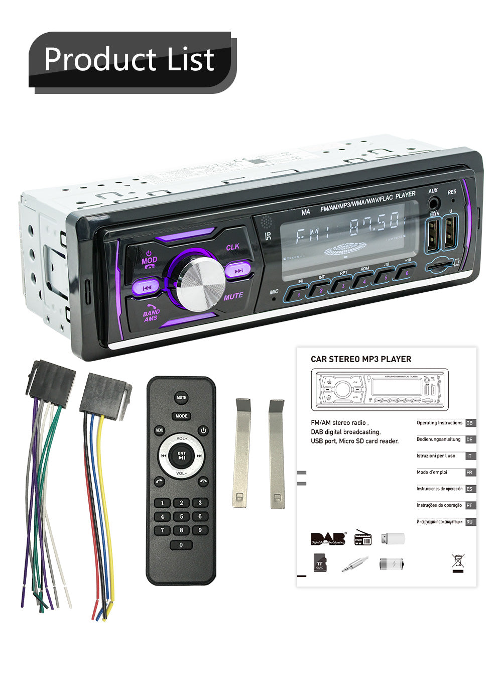 1 DIN In-Dash Bluetooth Stereo Radio MP3 Player with USB AUX FM AM RDS DAB