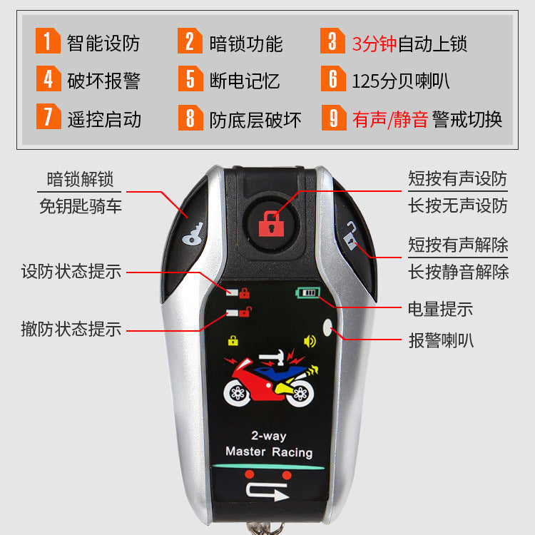 Universal Scooter Security Alarm System with 2-Way Remote and Anti-theft Engine Start