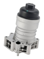 06M115401K/E/LCWG Integrated Oil Cooler Filter Housing Assembly for Audi VW S4 S5 A6 A7 SQ5