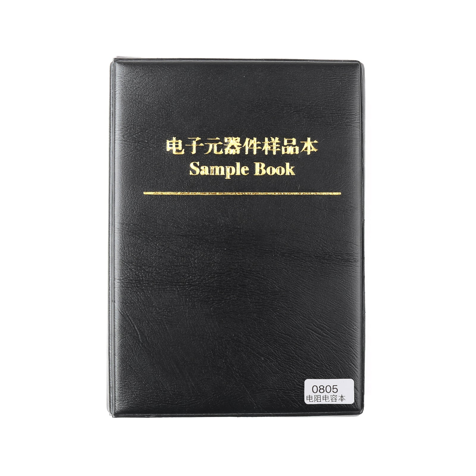 0201 0402 0603 0805 1206 170-Value 1% SMD Resistor and Capacitor Sample Assortment Book