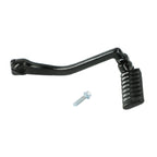 13mm Black Kick Starter Lever for Generic GY6 125cc 150cc 157cc Scooter Models
